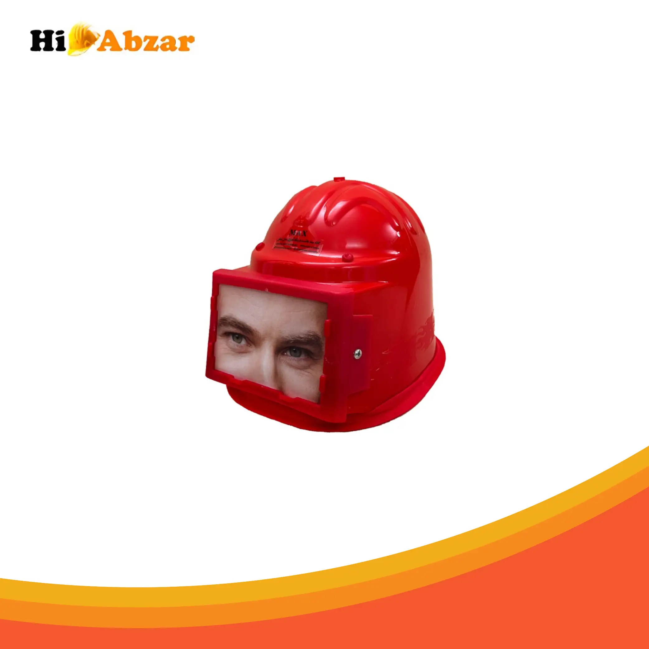 کلاه سندبلاست max (ایرانی)