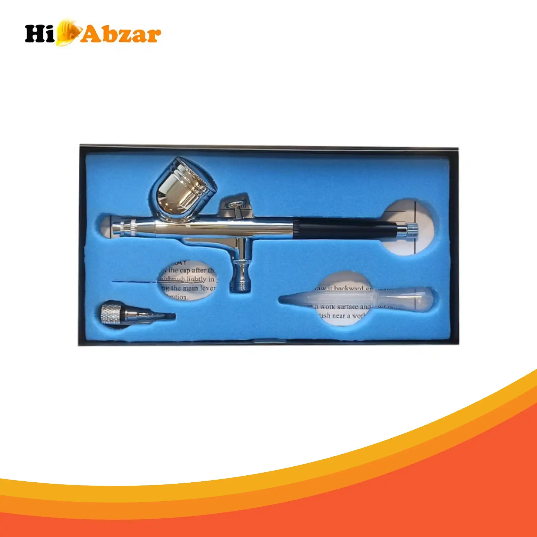 ایربراش کاسه رو S-130