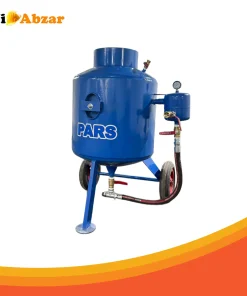 دیگ سندبلاست ۲۲۰ لیتری
