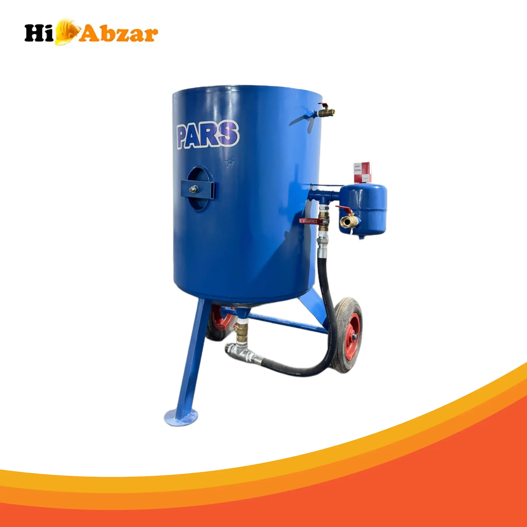 دیگ سندبلاست 350 لیتری
