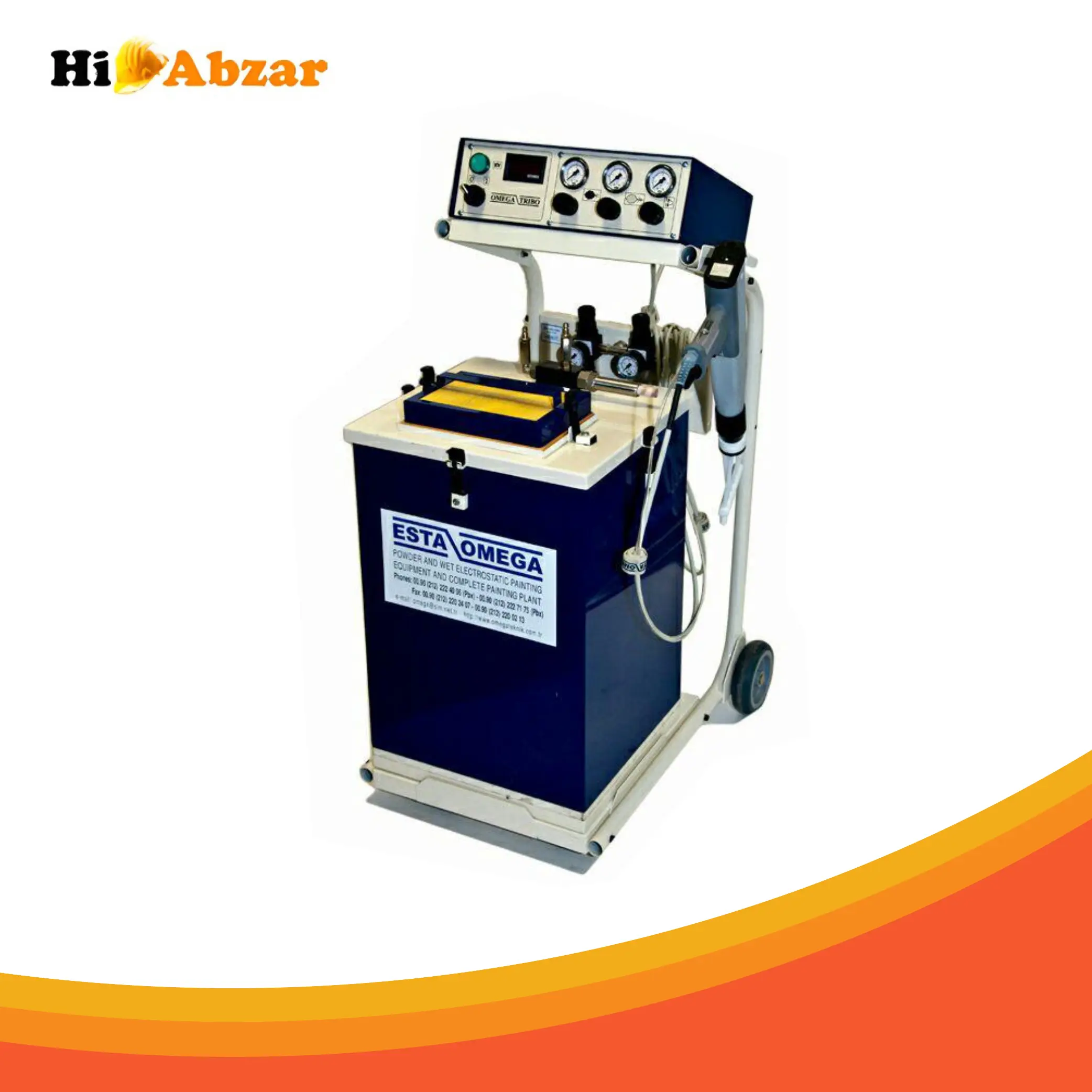 دستگاه رنگپاش پودری امگا OMEGA