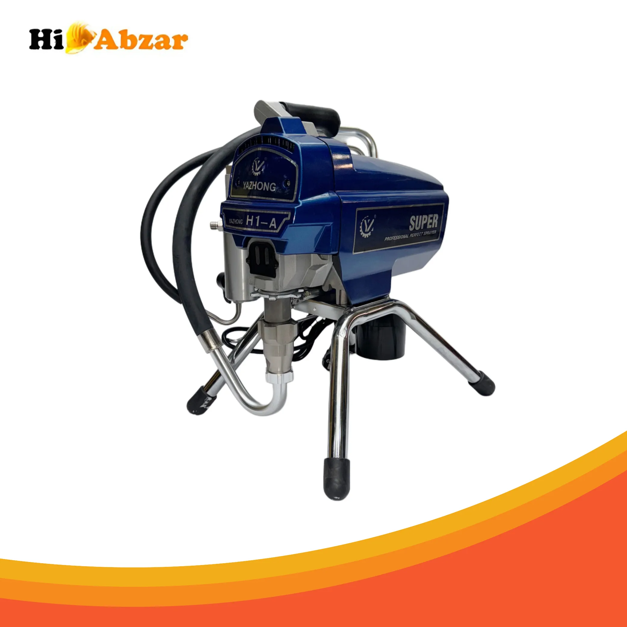 ایرلس برقی H1