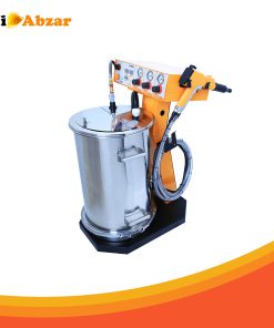 دستگاه رنگ پاش پودری AT