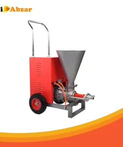 تکسچر پاش chnye cy5500