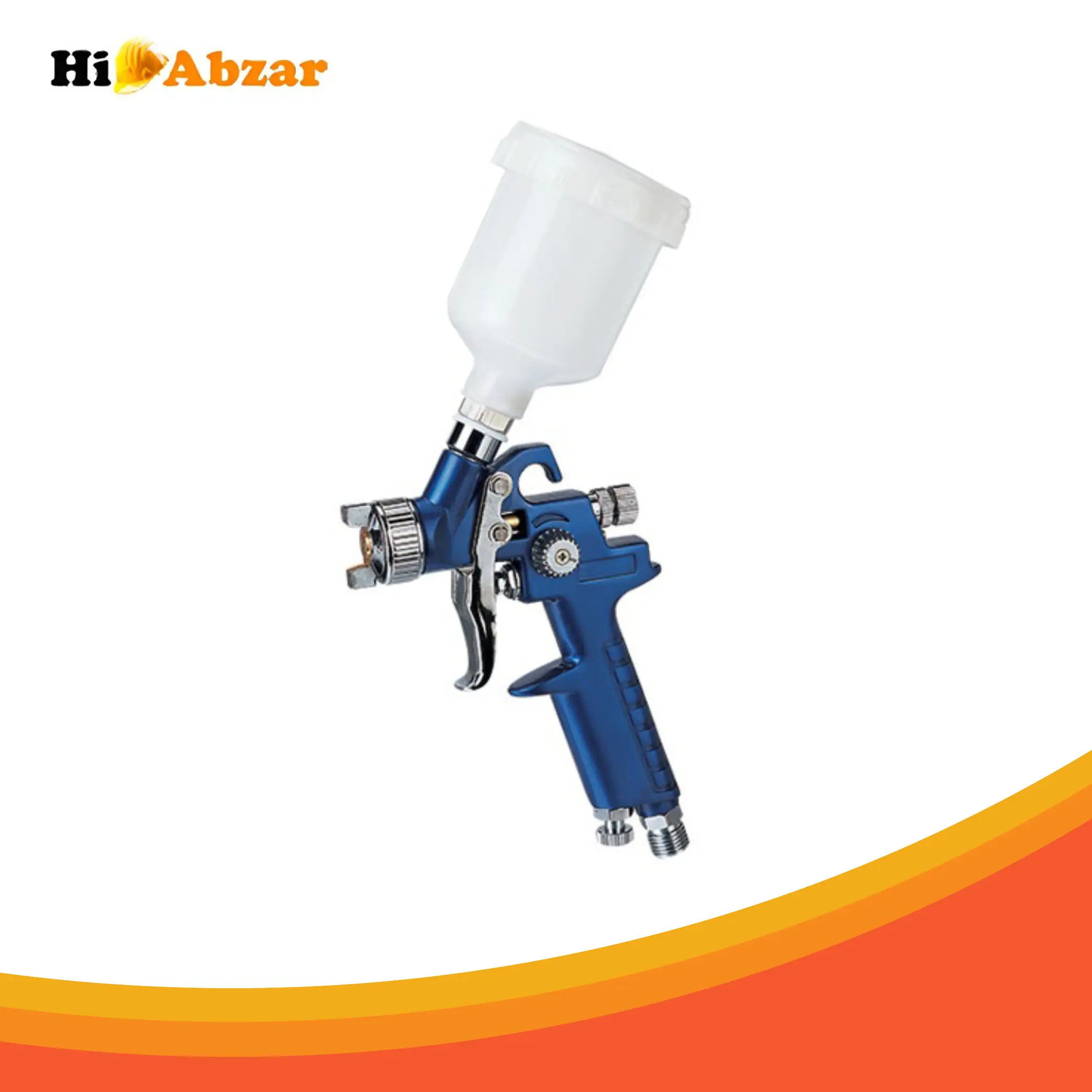 پیستوله سایه پاش H2000