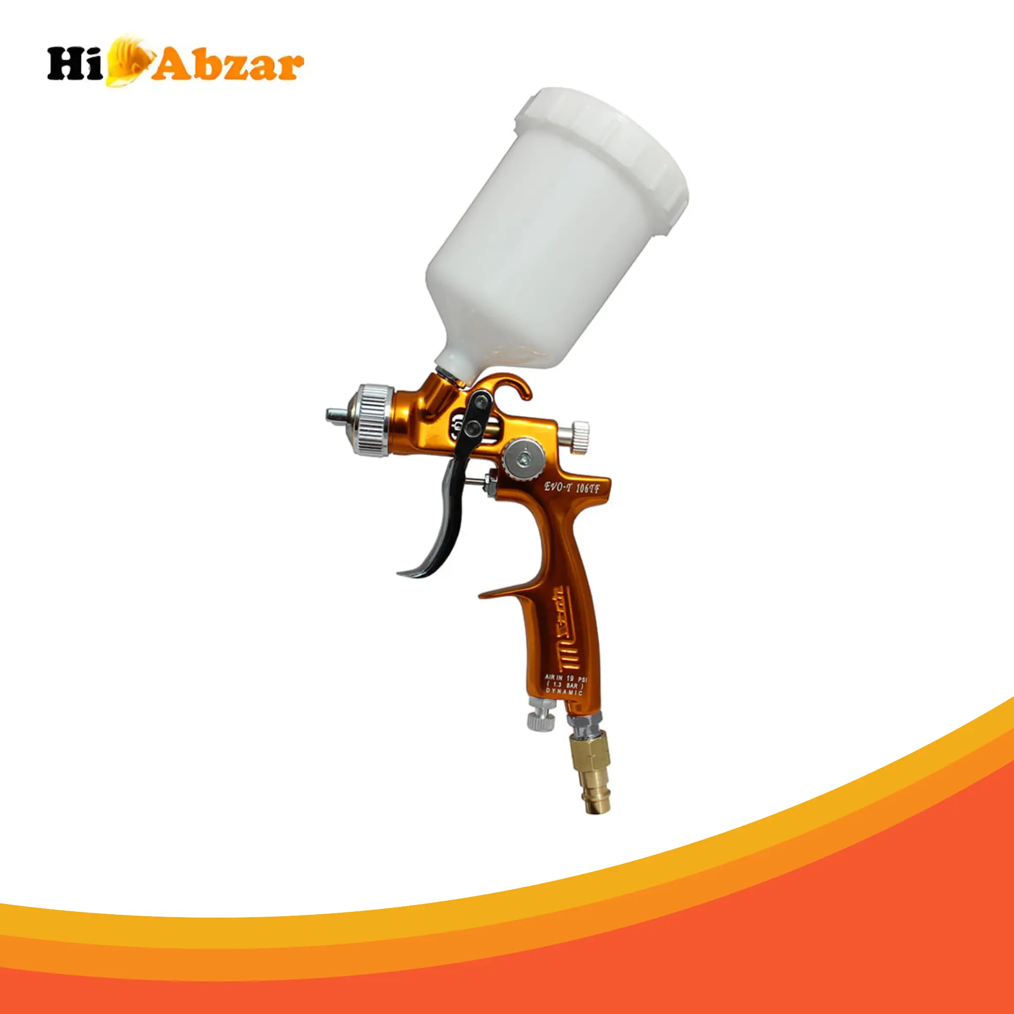 پیستوله سایه پاش استار مدل EVO