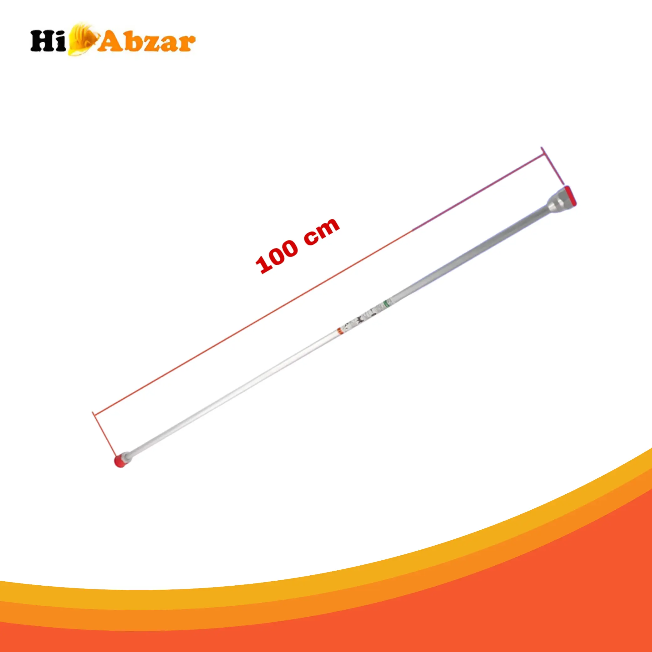 پل گان 100 سانتی ایرلس