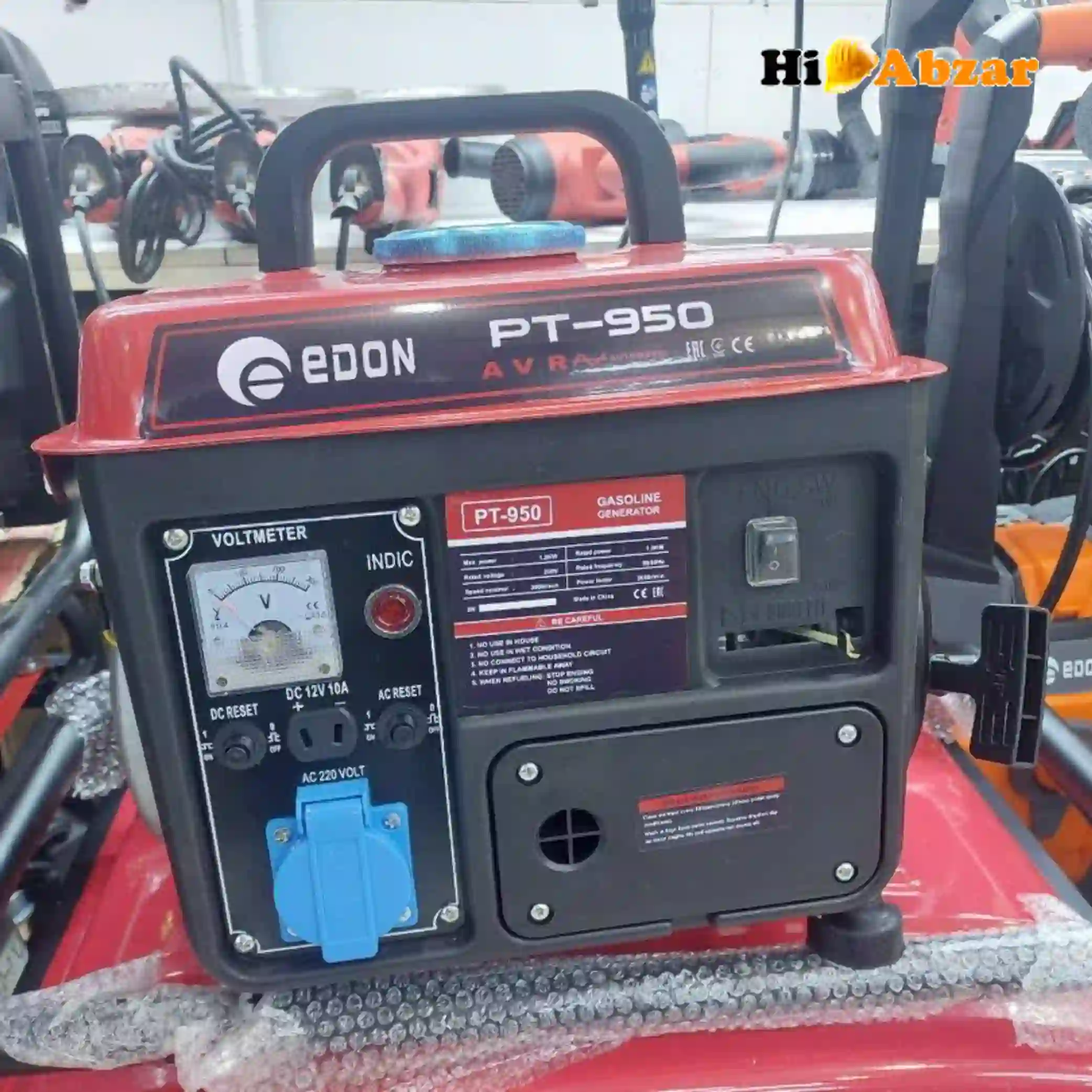 موتور برق ادون مدل pt950