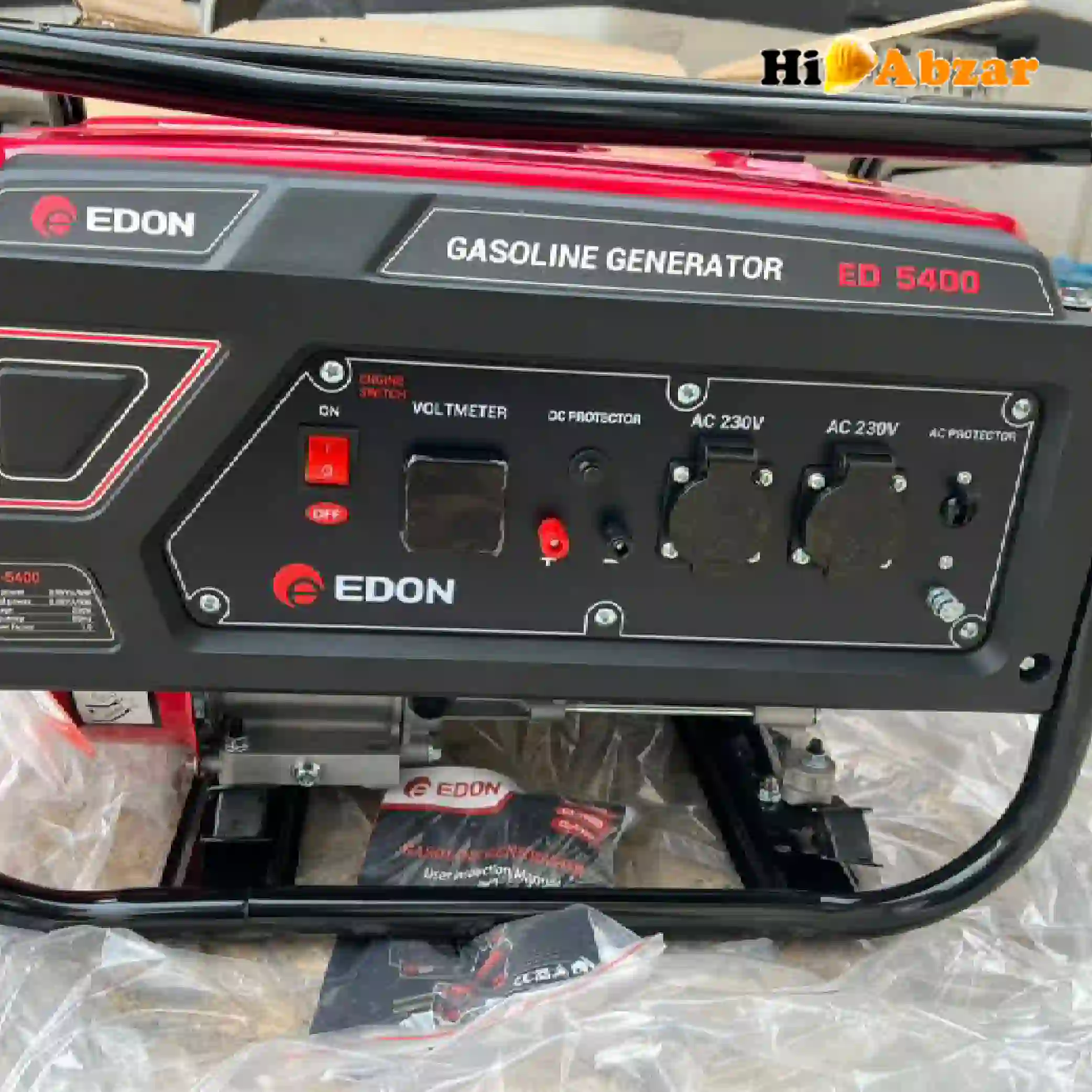 موتور برق ادون مدل Ed5400