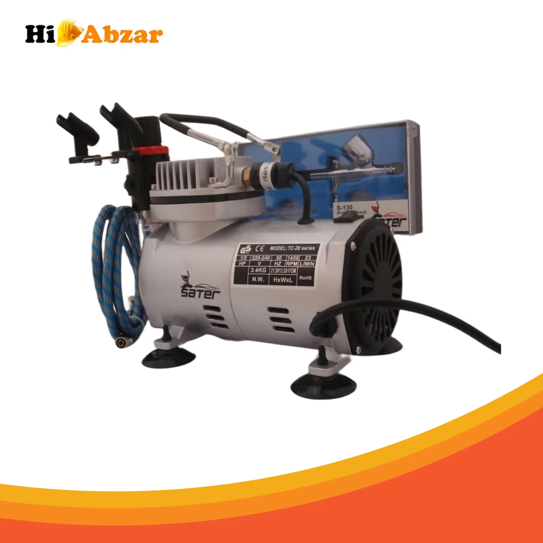 کیت کمپرسور و ایربراش ساتر TC_20 series
