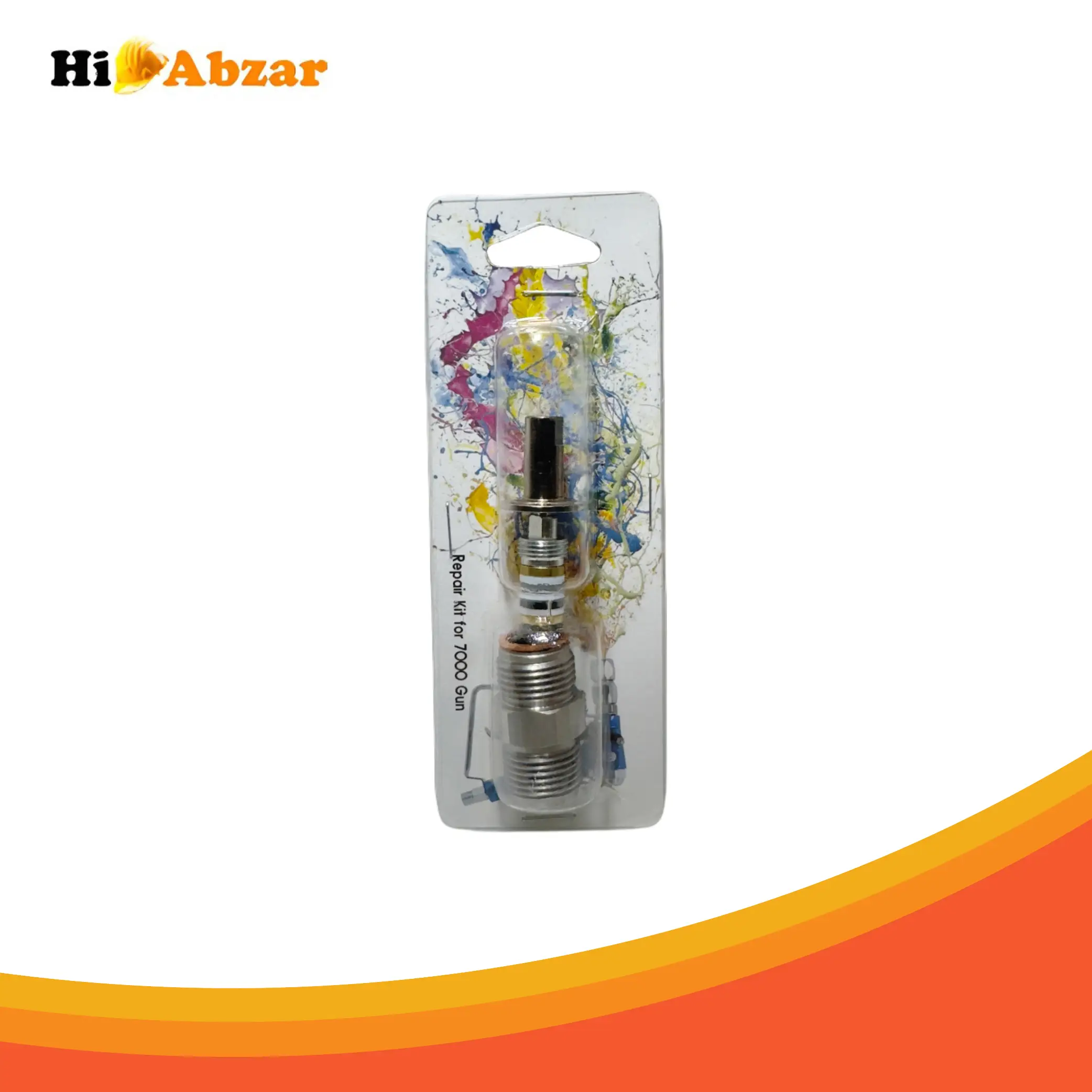 کیت سوزن گان YLK