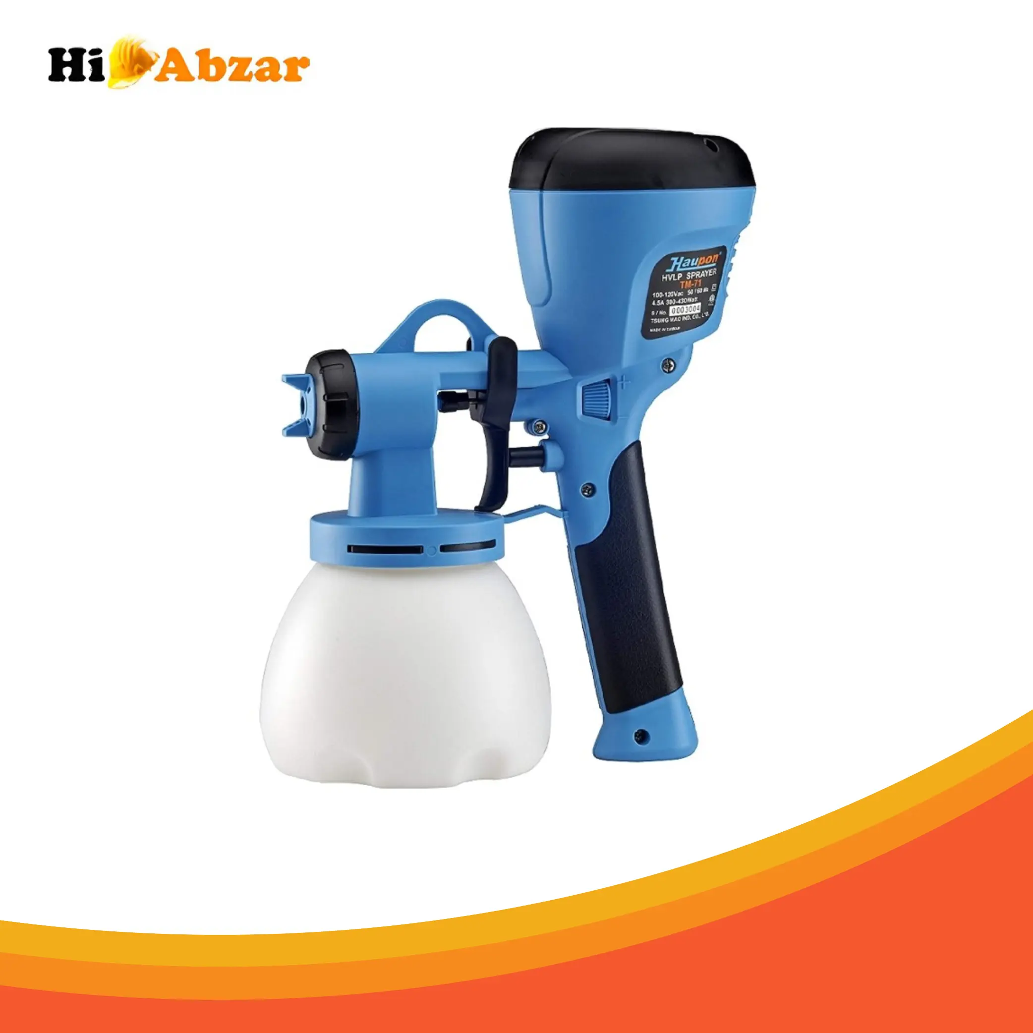 پیستوله برقی haupon مدل TM-71